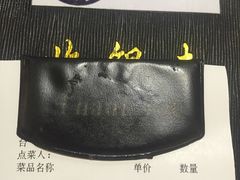 -百特喜·意大利餐厅(八佰伴镇江店)