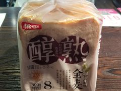 -酷公社·榴莲披萨(太原街店)