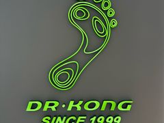 -DR·KONG江博士健康鞋(领展中心城店)