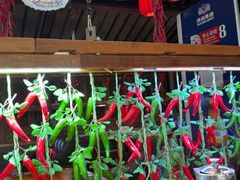 -望京一号·重庆江湖菜(工体店)