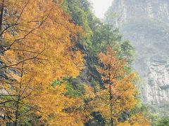 -武隆天坑寨子景区
