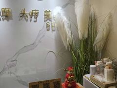 -岚魅儿·洗头头疗·按摩SPA(金光华店)
