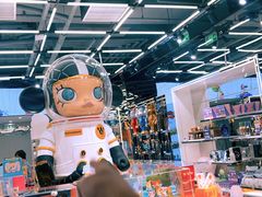 -泡泡玛特POPMART(侨福芳草地店)