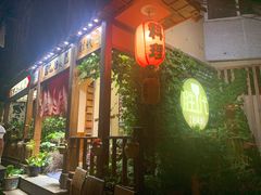 -胜代日本料理(云程巷小区店)