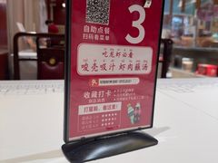 -於氏虾神(盱眙总店)
