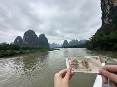 -桂林兴坪漓江