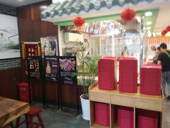 -顺旺基(和睦店)