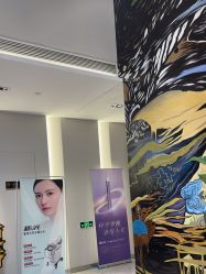 -媛音医美