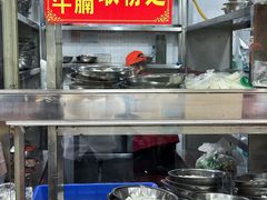 -舒记粉店(七星路店)
