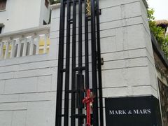 -Mark&Mars Restaurant