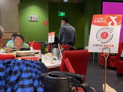 -金鼎轩(亚运村店)