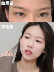 点击看大图 -MIVI·纹眉半永久野生眉