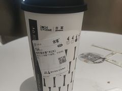-古茗(萧山利丰路店)