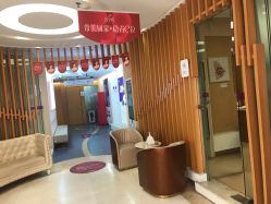 -深圳美莱医疗美容医院