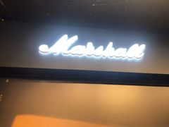 -Marshall马歇尔专柜(正佳广场店)