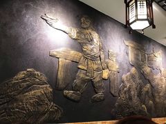 -双喜老铺(人民广场店)