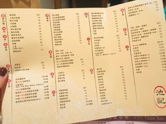 菜单-池记(尖沙咀店)