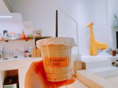 拿铁-XI·LaundryCafe 喜咖自助洗衣咖啡店