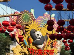 -城市大道红炉披萨烘焙坊