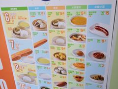 -眉州东坡(亚运村店)
