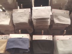 -优衣库(福州爱琴海购物公园店)