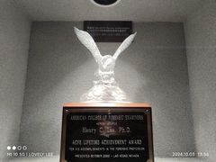 -李昌钰刑侦科学博物馆