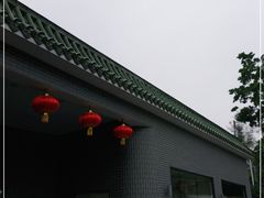 门面-粥旺庄(芳村店)