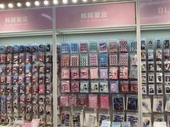 -微店Park(上海静安大悦城店)