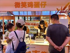 -万达广场(龙湾店)