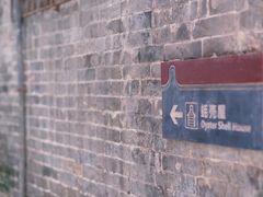 -小洲村