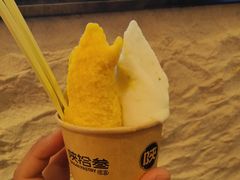 -陕拾叁-西安糕点(大雁塔店)