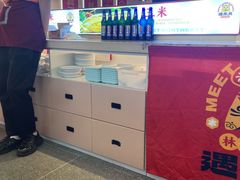 -遇东北林区铁锅炖(南开店)