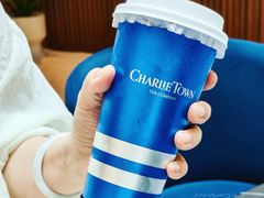 -CHARLIETOWN红茶公司(南京万象天地店)