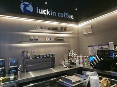 -瑞幸咖啡(西铁营万达广场店)
