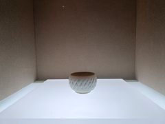 -衢州市博物馆