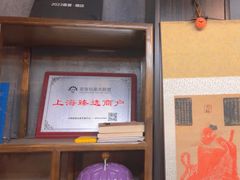 -黑森灵·实景沉浸式剧场·团建