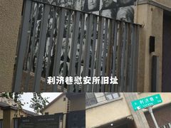 -侵华日军南京大屠杀遇难同胞纪念馆