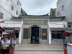 -飘香小食店(国平路店)
