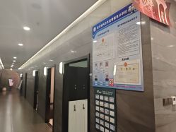 -苏州奥拉克美容医院