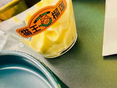 -猫王榴莲世家(三里屯SOHO商场店)