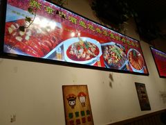 -重庆烧鸡公火锅(簋街店)