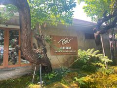 -Chom Cafe and Restaurant
