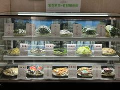 -贵州大厦贵州厅(樱花园西街店)