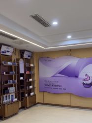 -南京康美美容医院·旗舰店