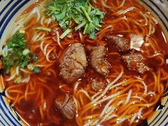 -老九圆山西面馆(CBD店)