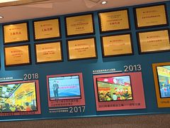 -小杨生煎(黄河路美食休闲街店)