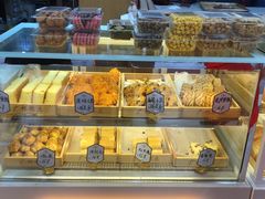 -广根糕点(中山西路店)