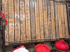 -三锅莊·牦牛肉火锅·香格里拉特色藏餐宴请餐厅(菱角塘路店)