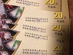 -重庆小天鹅(英雄山路店)