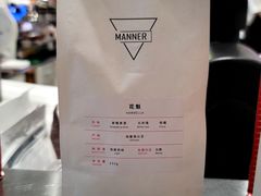 -Manner Coffee(壹方城店)